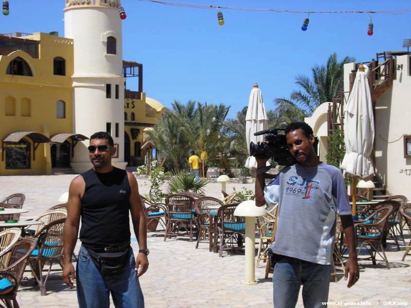 Kafr El Gouna (Tammr Henna, Downtown) 1010020